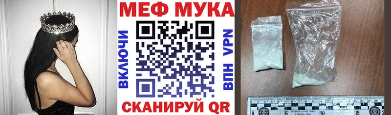 Наркошоп купить ГАШ  Codein  Псилоцибиновые грибы  Меф  КОКАИН  Марихуана  Буйнакск