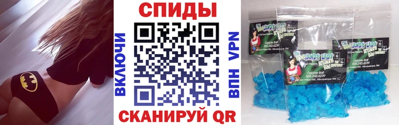 Amphetamine 98% Буйнакск