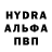 Каннабис VHQ Kamila Sarsen