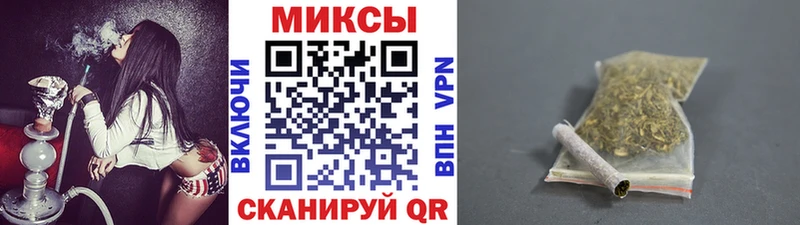 Бутират GHB  Купить  Буйнакск 