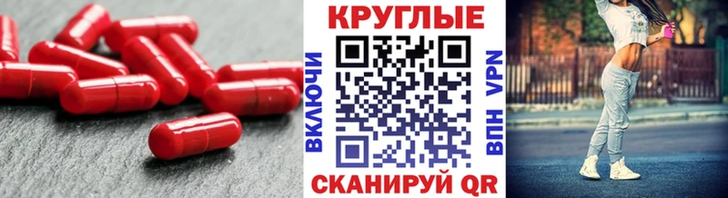 Купить  Буйнакск  ЭКСТАЗИ 99% 