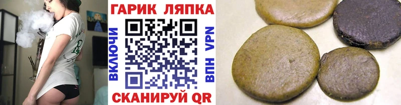 Купить закладки  Буйнакск  ГАШИШ AMNESIA HAZE 