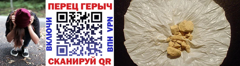 Купить закладки  Буйнакск  ГЕРОИН афганец 