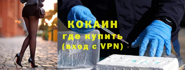 гидропоника Вязники