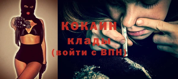 гидропоника Вязники