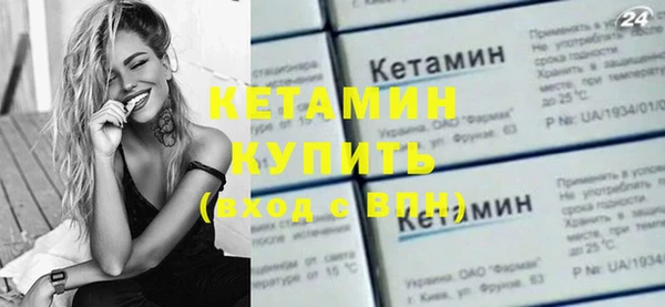эйфоретик Вязьма