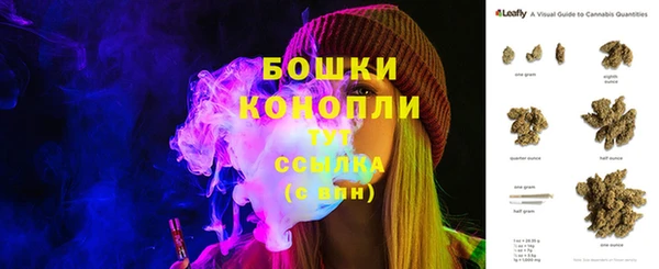 эйфоретик Вязьма