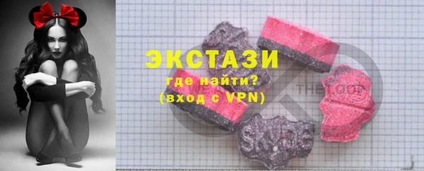 гидропоника Вязники