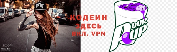 гидропоника Вязники