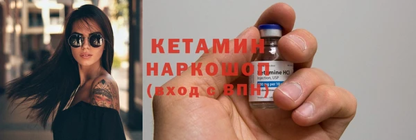 гидропоника Вязники