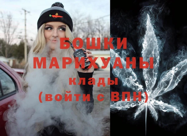 эйфоретик Вязьма