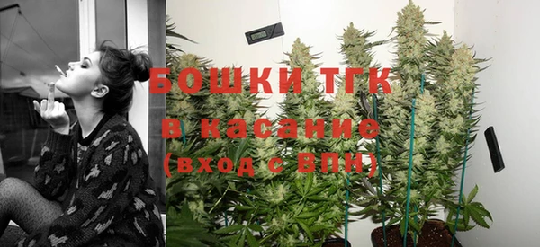 гидропоника Вязники