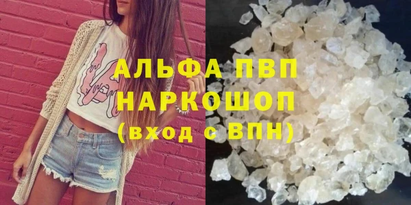 гидропоника Вязники