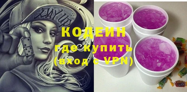 гидропоника Вязники