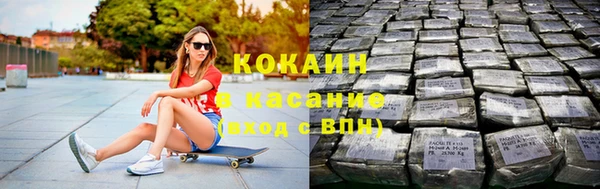 гидропоника Вязники