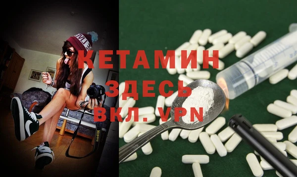 гидропоника Вязники
